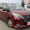 nissan serena 2020 CFJ1714118 image 18