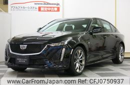 cadillac ct5 2024 -GM--Cadillac CT5 7BA-A2LL--1G6D85RK2P0123016---GM--Cadillac CT5 7BA-A2LL--1G6D85RK2P0123016-