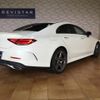 mercedes-benz cls-class 2021 CFJ1798952 image 2