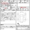 subaru impreza-sports 2021 CFJ1691913 image 21