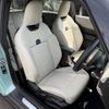 mini mini-others 2024 -BMW--BMW Mini 3BA-12GD15--WMW12GD0302W23***---BMW--BMW Mini 3BA-12GD15--WMW12GD0302W23***- image 4