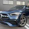 mercedes-benz gla-class 2021 quick_quick_3DA-247713M_W1N2477132J315535 image 13