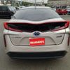 toyota prius-phv 2017 CFJ1833117 image 5