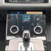 land-rover range-rover 2021 -ROVER 【静岡 301ﾓ745】--Range Rover LZ2XA--MH127358---ROVER 【静岡 301ﾓ745】--Range Rover LZ2XA--MH127358- image 12