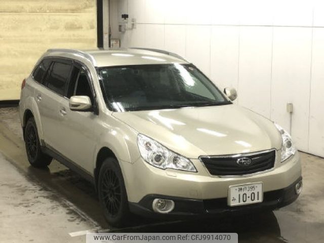 subaru outback 2010 -SUBARU 【神戸 395み1001】--Legacy OutBack BRF-005132---SUBARU 【神戸 395み1001】--Legacy OutBack BRF-005132- image 1