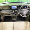 honda n-one 2014 CFJ1695844 image 2