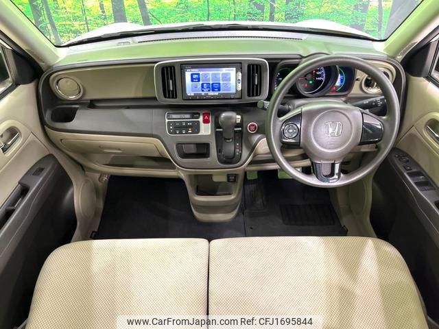 honda n-one 2014 CFJ1695844 image 2