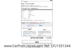 subaru impreza-wagon 2006 CFJ1551344