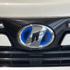 toyota voxy 2015 -TOYOTA--Voxy ZWR80G--ZWR80-0112497---TOYOTA--Voxy ZWR80G--ZWR80-0112497- image 32