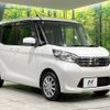 nissan dayz-roox 2014 -NISSAN--DAYZ Roox DBA-B21A--B21A-0048650---NISSAN--DAYZ Roox DBA-B21A--B21A-0048650- image 16