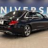 mercedes-benz e-class 2020 -MERCEDES-BENZ--Benz E Class 4AA-213077C--WDD2130772A660221---MERCEDES-BENZ--Benz E Class 4AA-213077C--WDD2130772A660221- image 19