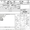 subaru wrx 2017 CFJ1829229 image 3
