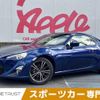 toyota 86 2012 -TOYOTA--86 DBA-ZN6--ZN6-024041---TOYOTA--86 DBA-ZN6--ZN6-024041- image 1