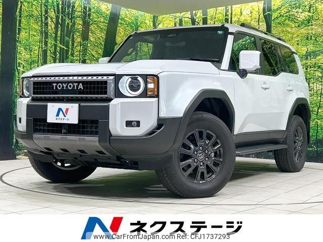 toyota toyota-others 2024 CFJ1737293 image 1