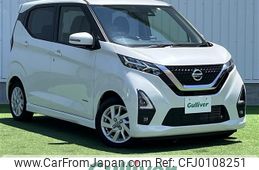 nissan dayz 2022 -NISSAN--DAYZ 5AA-B44W--B44W-0125075---NISSAN--DAYZ 5AA-B44W--B44W-0125075-