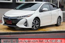 toyota prius-phv 2017 CFJ1833518