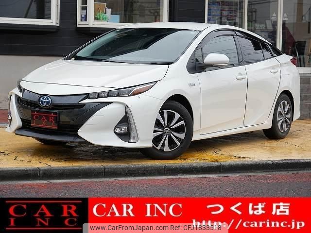 toyota prius-phv 2017 CFJ1833518 image 1
