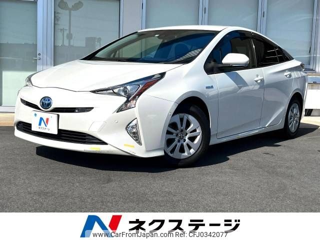 toyota prius 2017 -TOYOTA--Prius DAA-ZVW50--ZVW50-6100032---TOYOTA--Prius DAA-ZVW50--ZVW50-6100032- image 1