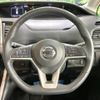 nissan serena 2019 -NISSAN--Serena DAA-GFC27--GFC27-168406---NISSAN--Serena DAA-GFC27--GFC27-168406- image 13