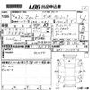 honda fit 2022 -HONDA--Fit GR1-1110536---HONDA--Fit GR1-1110536- image 3