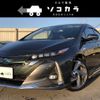 toyota prius-phv 2020 -TOYOTA--Prius PHV DLA-ZVW52--ZVW52-3148253---TOYOTA--Prius PHV DLA-ZVW52--ZVW52-3148253- image 1