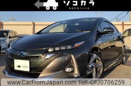 toyota prius-phv 2020 -TOYOTA--Prius PHV DLA-ZVW52--ZVW52-3148253---TOYOTA--Prius PHV DLA-ZVW52--ZVW52-3148253-