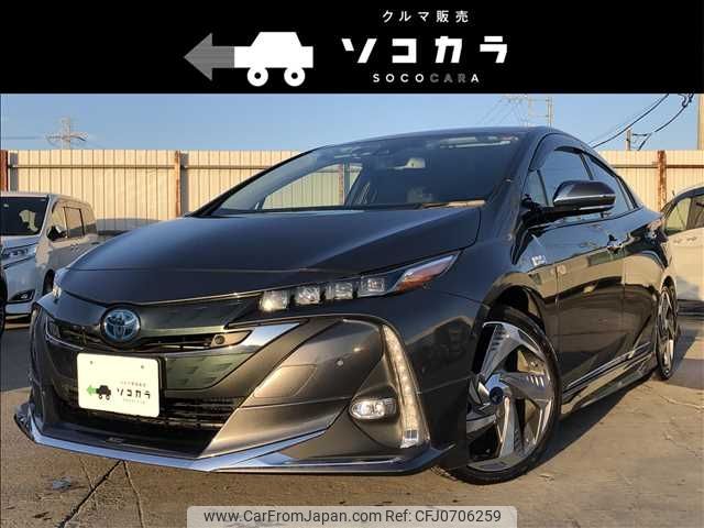 toyota prius-phv 2020 -TOYOTA--Prius PHV DLA-ZVW52--ZVW52-3148253---TOYOTA--Prius PHV DLA-ZVW52--ZVW52-3148253- image 1