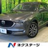 mazda cx-5 2018 CFJ1510940 image 1
