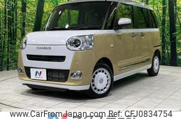 daihatsu move-canbus 2023 quick_quick_LA850S_LA850S-0039843