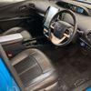 toyota prius-phv 2017 -TOYOTA 【札幌 317ﾃ1001】--Prius PHV DLA-ZVW52--ZVW52-3033989---TOYOTA 【札幌 317ﾃ1001】--Prius PHV DLA-ZVW52--ZVW52-3033989- image 10