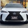 lexus ux 2019 CFJ1754535 image 18