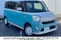 daihatsu move-canbus 2017 -DAIHATSU--Move Canbus DBA-LA800S--LA800S-0070838---DAIHATSU--Move Canbus DBA-LA800S--LA800S-0070838-