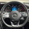 mercedes-benz glc-class 2020 -MERCEDES-BENZ--Benz GLC 3DA-253915--W1N2539152F758614---MERCEDES-BENZ--Benz GLC 3DA-253915--W1N2539152F758614- image 13