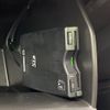 mazda cx-5 2022 CFJ1710206 image 7