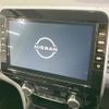nissan serena 2022 quick_quick_GFC27_GFC27-242722 image 5