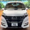 nissan serena 2017 -NISSAN--Serena DAA-GFC27--GFC27-067903---NISSAN--Serena DAA-GFC27--GFC27-067903- image 17