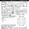 mitsubishi minicab-truck 2006 -MITSUBISHI 【岐阜 480ｳ377】--Minicab Truck U62T-1105153---MITSUBISHI 【岐阜 480ｳ377】--Minicab Truck U62T-1105153- image 3