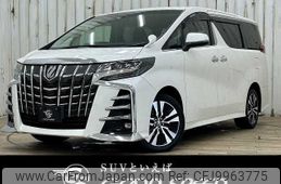 toyota alphard 2022 -TOYOTA--Alphard 3BA-AGH35W--AGH35-0053473---TOYOTA--Alphard 3BA-AGH35W--AGH35-0053473-