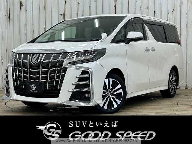 toyota alphard 2022 -TOYOTA--Alphard 3BA-AGH35W--AGH35-0053473---TOYOTA--Alphard 3BA-AGH35W--AGH35-0053473- image 1