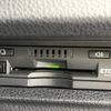 toyota voxy 2021 -TOYOTA--Voxy 3BA-ZRR80W--ZRR80-0669051---TOYOTA--Voxy 3BA-ZRR80W--ZRR80-0669051- image 6