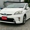 toyota prius 2014 CFJ1587684 image 10