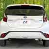 toyota aqua 2022 -TOYOTA--AQUA 6AA-MXPK11--MXPK11-2065539---TOYOTA--AQUA 6AA-MXPK11--MXPK11-2065539- image 15