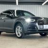 audi q5 2020 quick_quick_LDA-FYDETS_WAUZZZFY1L2067453 image 16