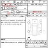 daihatsu tanto 2020 quick_quick_6BA-LA650S_LA650S-0097103 image 7