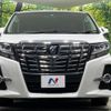 toyota alphard 2016 -TOYOTA--Alphard DBA-AGH35W--AGH35-0010030---TOYOTA--Alphard DBA-AGH35W--AGH35-0010030- image 16