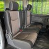 nissan serena 2014 quick_quick_FNC26_FNC26-033449 image 9