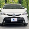 daihatsu mebius 2015 CFJ1743572 image 14