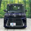 daihatsu tanto 2022 -DAIHATSU--Tanto 5BA-LA650S--LA650S-0250094---DAIHATSU--Tanto 5BA-LA650S--LA650S-0250094- image 14