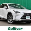 lexus nx 2016 CFJ1517826 image 1