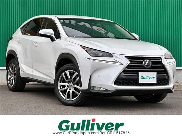 lexus nx 2016 CFJ1517826 image 1